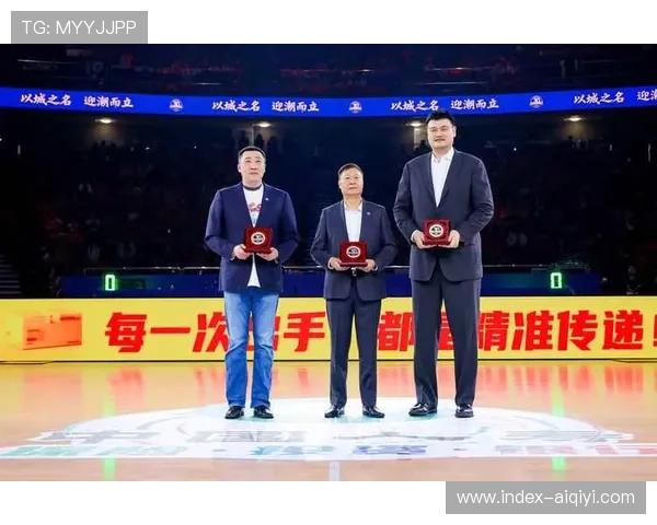 姚明出席上海庆典谈情怀，篮球城市文化培育非一日之功