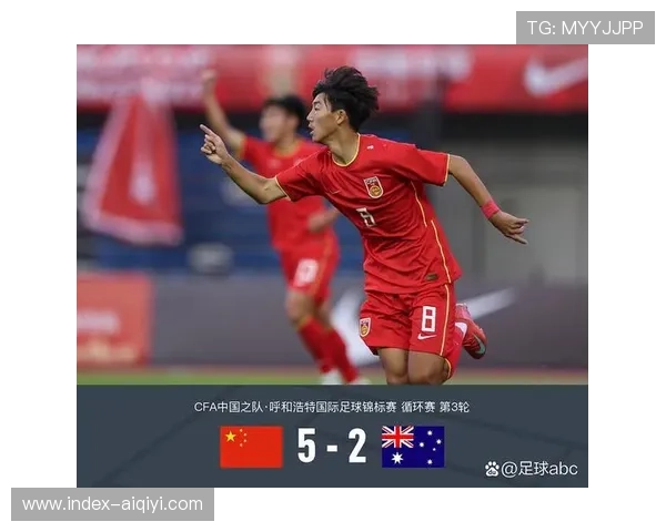 年轻球员注册年龄放宽：U17-U19世界杯主力可16岁注册